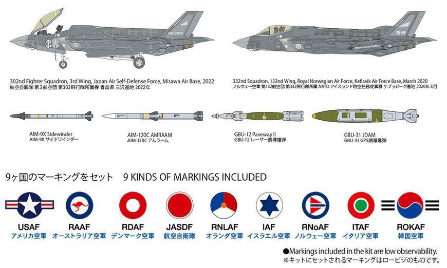 Американский истребитель 1/48 F-35A Lightning II Tamiya 61124 , сборная модель самолета Тамия TAM61124 фото