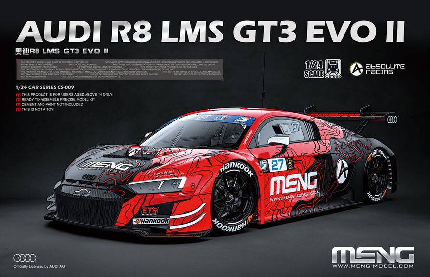 Сборная модель 1/24 Автомобиль Ауди R8 LMS GT3 EVO II Absolute Racing Менг CS-009 CS-009 фото