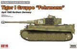 Збірна модель 1/35 німецький танк Тигр I Pz.Kpfw.VI Ausf.E Sd.Kfz. 181 Gruppe "Fehrmann" квітень 1945 Rye Field Model RFM 5005 RM-5005 фото