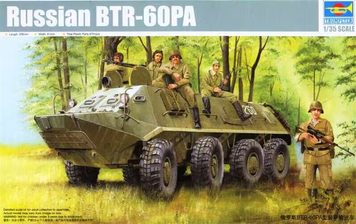 Радянський бронетранспортер 1/35 БТР-60ПА Trumpeter 01543 , збірна модель бтр Трумпетер TR01543 фото