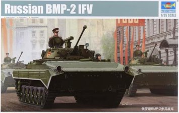 Сборная модель 1/35 Боевая машина пехоты БМП-2 Трумпетер 05584 TR05584 фото