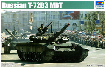 Радянський основний бойовий танк 1/35 Т-72Б3 Trumpeter 09508 , збірна модель обт Трумпетер TR09508 фото