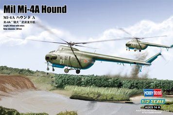 Сборная модель 1/72 советский многоцелевой вертолет Mil Mi-4A Hound HobbyBoss HB87226 HB87226 фото