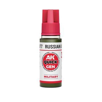 Акриловая краска UNIFORM / униформа (военный) QUICK GEN COLOR AK-interactive AK 17077 AK17077 фото