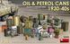 Топливные канистры 1/35 1930-40х (Oil & Petrol Cans) MiniArt 35595 , сборная модель канистры Миниарт MA35595 фото 1