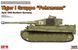 Сборная модель 1/35 немецкий танк Тигр I Pz.Kpfw.VI Ausf.E Sd.Kfz. 181 Gruppe "Fehrmann" апрель 1945 года Rye Field Model RFM 5005 RM-5005 фото 1