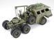 Американский тягач с прицепом 1/35 M26 Dragon Wagon Tamiya 35230 , сборная модель тягач Драгон вагон Тамия TAM35230 фото 5