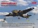 Сборная модель ICM 1/48 Bristol Beaufort Mk.I. Бомбардировочный налет 48314 ICM48314 фото 2