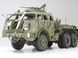 Американский тягач с прицепом 1/35 M26 Dragon Wagon Tamiya 35230 , сборная модель тягач Драгон вагон Тамия TAM35230 фото 4