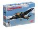 Сборная модель ICM 1/48 Bristol Beaufort Mk.I. Бомбардировочный налет 48314 ICM48314 фото 1