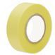 Маскировочная лента Mr. Tools для покраски (Mr. Masking Tape) Mr.Hobby MT603 MT603 фото 2