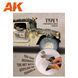 Сітка Маскуюча 1/35 Біла тип 1 (Nets Regular Camouflage Net Type 1 Personalized White) 16&times;23 см AK-Interactive AK8061 AK8061 фото 2