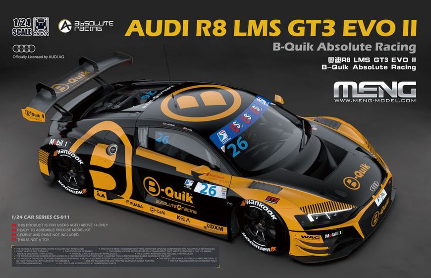 Сборная модель 1/24 Автомобиль Ауди R8 LMS GT3 EVO II B-Quik Absolute Racing Менг CS-011 CS-011 фото