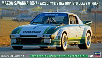 Збірна модель 1/24 японський автомобіль Mazda Savanna RX-7 (SA22C) 1979 Daytona GTU class winner Hasegawa 21146 HS21146 фото