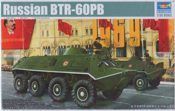 Радянський бронетранспортер 1/35 БТР-60ПБ Trumpeter 01544 , збірна модель бтр Трумпетер TR01544 фото