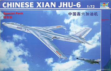 Китайский бомбардировщик 1/72 Xian JHU-6 (HY-6U) Trumpeter 01614 , сборная модель Цзянь Трумпетер TR01614 фото