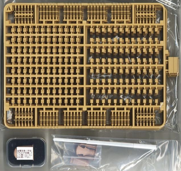 Збірна модель 1/35 американська самохідна артилерійська установка Паладін M109A7 155 мм з робочими траками Rye Field Model RFM 5129 RM-5129 фото