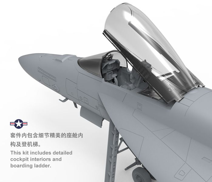 Збірна модель 1/48 Літак Boeing F/A-18E Super Hornet Meng LS-012 LS-012 фото