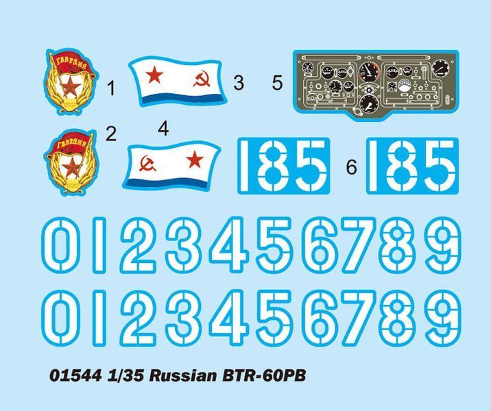 Советский бронетранспортер 1/35 БТР-60ПБ Trumpeter 01544 , сборная модель бтр Трумпетер TR01544 фото