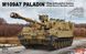 Збірна модель 1/35 американська самохідна артилерійська установка Паладін M109A7 155 мм з робочими траками Rye Field Model RFM 5129 RM-5129 фото 1