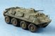 Советский бронетранспортер 1/35 БТР-60ПБ Trumpeter 01544 , сборная модель бтр Трумпетер TR01544 фото 17