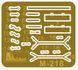 Ремонтне обладнання для майстерні 1/48 Tool Set MiniArt 49013 , збірна модель інструмент Мініарт MA49013 фото 2