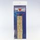 Сборная модель 1/700 деревянная палуба для линкора mikasa Wooden Deck For 1:700 Battleship Mikasa Hasegawa 72160 HS72160 фото 1