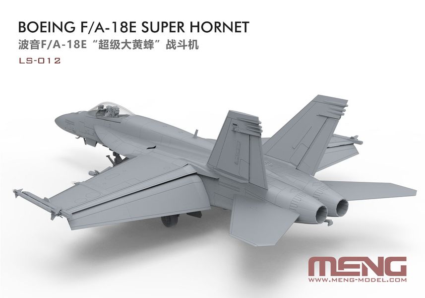 Збірна модель 1/48 Літак Boeing F/A-18E Super Hornet Meng LS-012 LS-012 фото