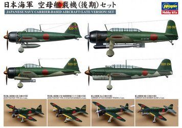 Збірна модель 1/350 набір літаків авіаносного базування Japanese Navy Carrier-Based Aircraft (Late Version) Set Hasegawa 72162 HS72162 фото