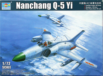 Китайский опытный штурмовик 1/72 Nanchang Q-5Yi Fantan Trumpeter 01684 , сборная модель штурмовик Трумпетер TR01684 фото