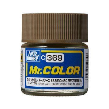 Акрилова фарба Mr.Color Темно-земляний BS381C/450 (Dark Earth BS381C/450) Mr.Hobby C369 C369 фото