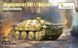 Німецька ПТ-САУ 1/72 Хетцер (Jagdpanzer 38(T) Hetzer Early Production) Vespid VS720022 , збірна модель ПТ-САУ VS720022 фото 1