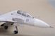 Збірна модель 1/72 винищувач Су-30МКК "Флангер G" (Su-30MKK Flanker G) Trumpeter 01659 TR01659 фото 4
