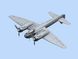 Збірна модель ICM 1/48 Ju 88A-14, Німецький бомбардувальник 2 Світової війни (48234) ICM48234 фото 13