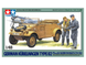 Німецький автомобіль 1/48 K&uuml;belwagen Type 82 Pkw.K1 Tamiya 32501 , збірна модель автомобіль Кубельваген Тамія TAM32501 фото 1