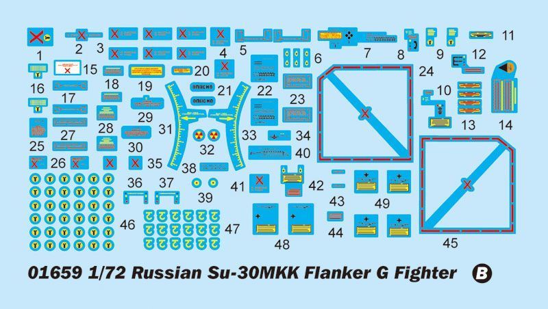 Збірна модель 1/72 винищувач Су-30МКК "Флангер G" (Su-30MKK Flanker G) Trumpeter 01659 TR01659 фото