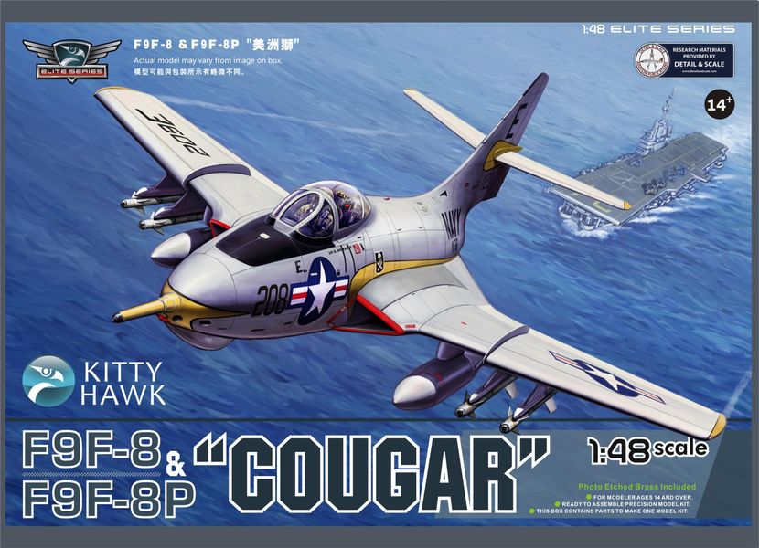 Сборная модель 1/48 Самолет F9F-8/F9F-8P "Cougar" (2 in 1) Zimi 80127 KH80127 фото