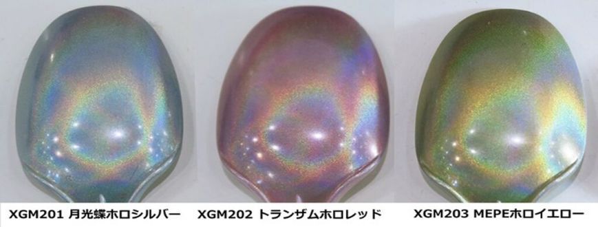 Маркер Gundam Marker EX Серебряный Голографический "Лунное Сияние" (Moonlight Butterfly Hologr Silver) Mr.Hobby XGM201 XGM201 фото