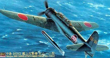 Збірна модель 1/48 японський бомбардувальник Tenzan (Jill) Type 12 Hasegawa 09061 HS09061 фото