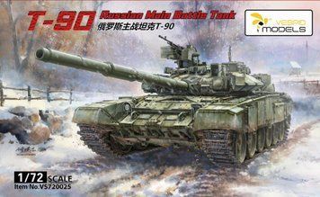 Основной боевой танк 1/72 Т-90 (T-90 Main Battle Tank) Vespid VS720025, сборная модель танка от Веспид VS720025 фото