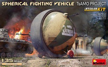 Радянська сферична бойова машина 1/35 (Spherical Fighting Vehicle TsAMO Project) MiniArt 40003 MA40003 фото