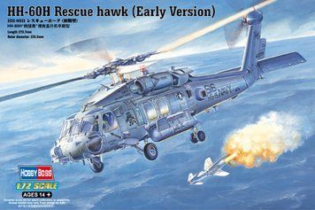 Сборная модель 1/72 американский многоцелевой корабельный вертолёт HH-60H Rescue Hawk (Early Version) HobbyBoss HB87234 HB87234 фото