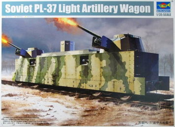 Радянський бронепоїзд 1/35 БП-35 Trumpeter 00222 , збірна модель бронепоїзд Трумпетер TR00222 фото