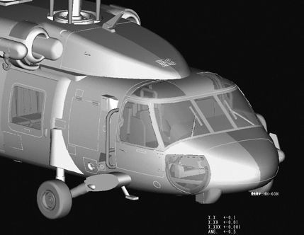 Збірна модель 1/72 американський багатоцільовий корабельний гелікоптер HH-60H Rescue Hawk (Early Version) HobbyBoss HB87234 HB87234 фото