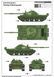 Советский основной боевой танк 1/35 Т-62 мод. 1960 Trumpeter 01546 , сборная модель обт Трумпетер TR01546 фото 3