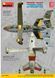 Німецький дослідний перехоплювач 1/35 Focke-Wulf Triebfl&uuml;gel MiniArt 40002 , збірна модель Трібфлюгель Мініарт MA40002 фото 8