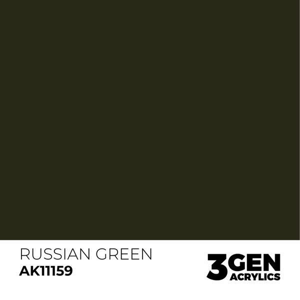 Акрилова фарба Зелений (Green) AK-interactive AK11159 AK11159 фото