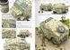 Книга Worn Art Collection Выпуск 04 - Камуфляж (Camouflage) AK-Interactive AK4906 AK4906 фото 6