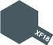 Акрилова фарба ACRYLIC MINI XF-18 MEDIUM BLUE &mdash; Середній синій Tamiya 81718 TAM81718 фото 2