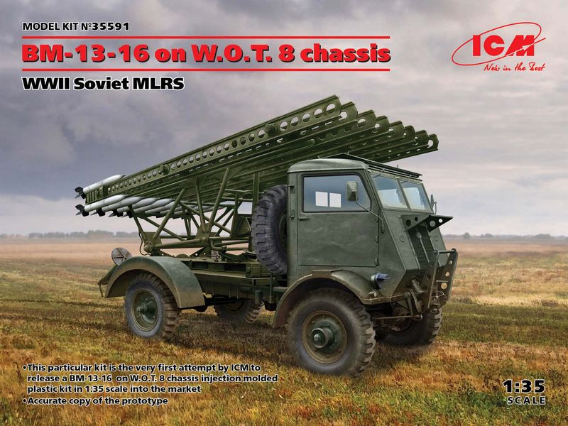 Сборная модель ICM 1/35 БМ-13-16 на шасси W.O.T. 8, Советская РСЗО II СВ 35591 ICM35591 фото